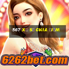 567 Xổ số chia điểm