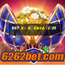 567 Xổ số chia điểm