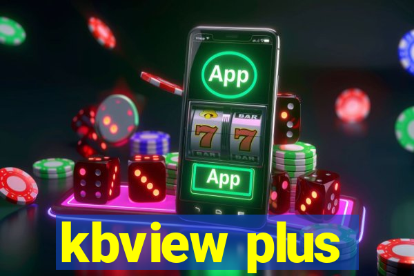 kbview plus