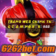 Trang web chính thức của mạng xổ số 988