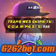 Trang web chính thức của mạng xổ số 988