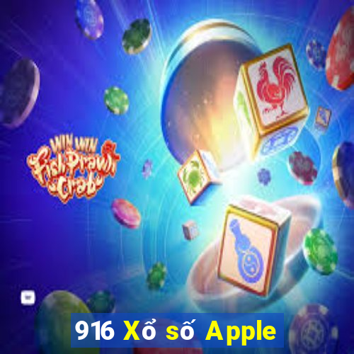 916 Xổ số Apple