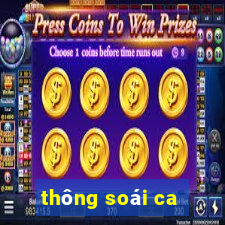 thông soái ca