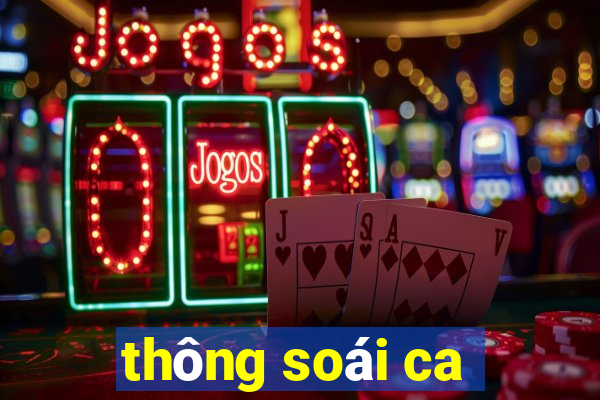 thông soái ca