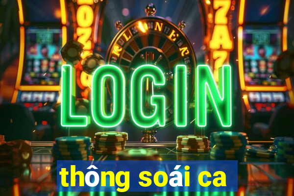 thông soái ca