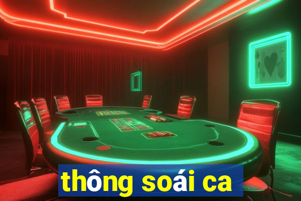 thông soái ca