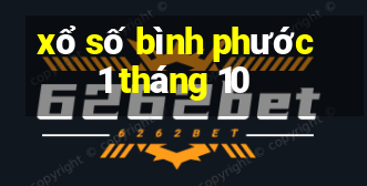 xổ số bình phước 1 tháng 10