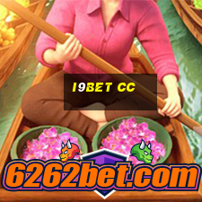 i9bet cc