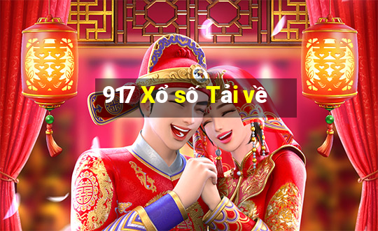 917 Xổ số Tải về