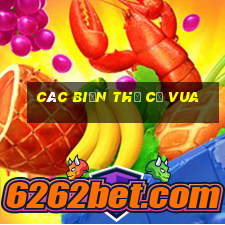 các biến thể cờ vua