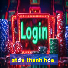 stđv thanh hóa