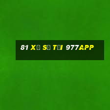 81 Xổ số tải 977app