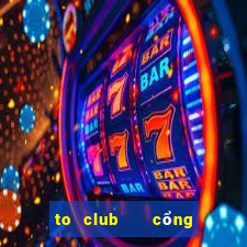 to club   cổng game quốc tế