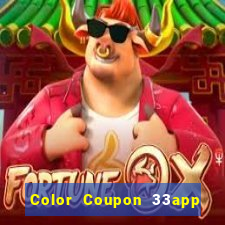 Color Coupon 33app Tải về