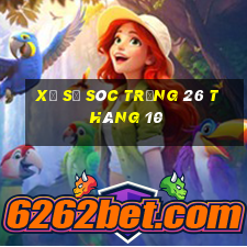 xổ số sóc trăng 26 tháng 10