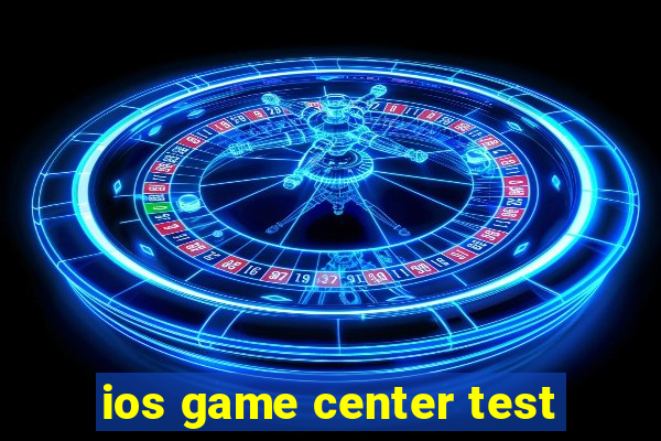 ios game center test