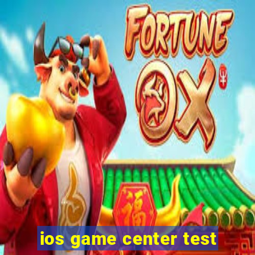 ios game center test