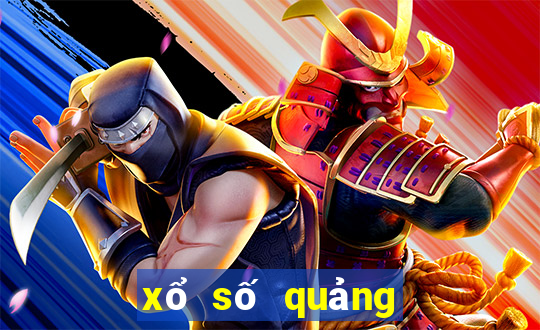 xổ số quảng ngãi ngày 11 tháng 6