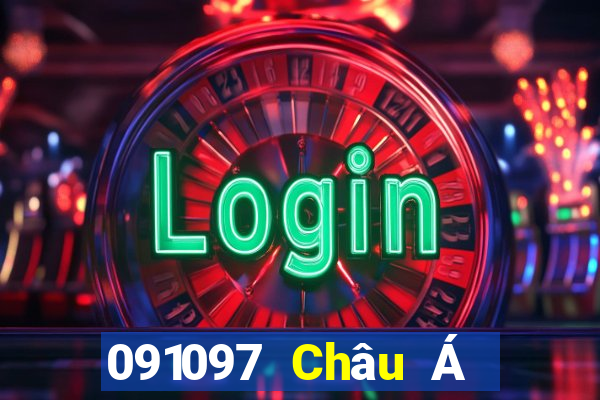 091097 Châu Á Tốt NHẤT Webcam