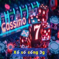 Xổ số cổng 3g