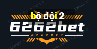 bộ đội 2