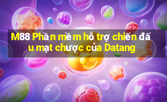 M88 Phần mềm hỗ trợ chiến đấu mạt chược của Datang