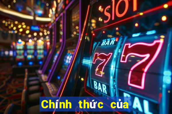 Chính thức của Bimega giải trí