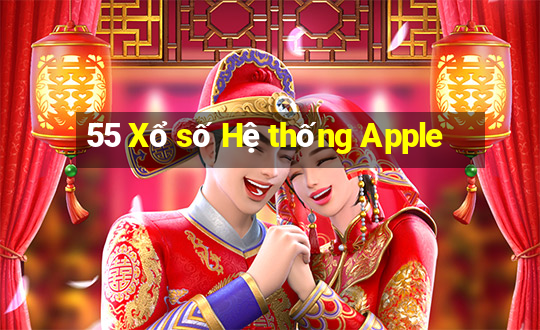 55 Xổ số Hệ thống Apple