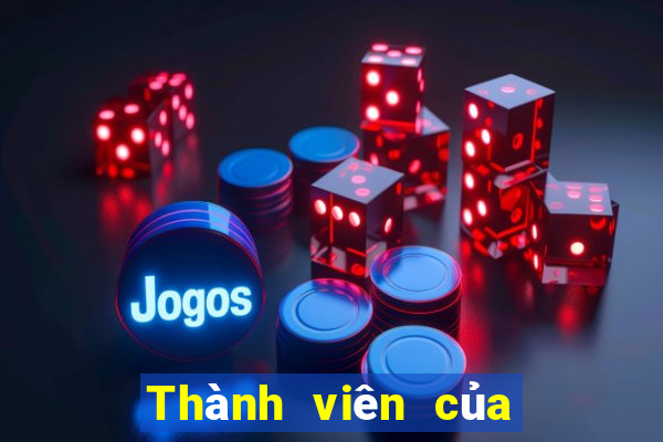 Thành viên của Bo Tian Xia