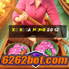 xổ số đà nẵng 20 12