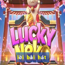 lời bài hát trong squid game