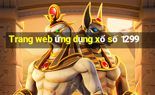 Trang web ứng dụng xổ số 1299