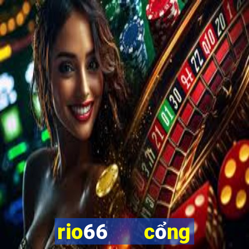 rio66   cổng game quốc tế