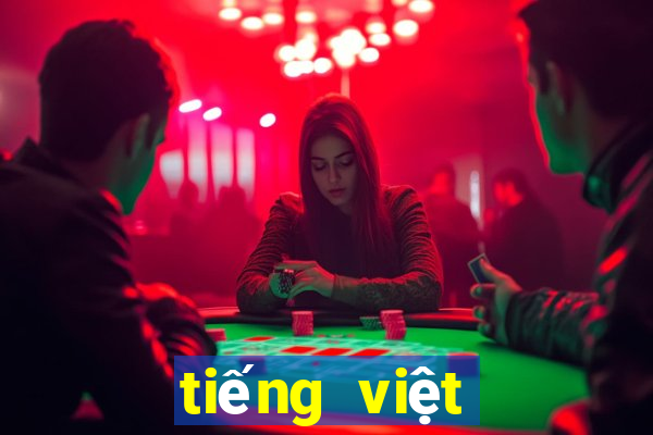 tiếng việt lớp 3