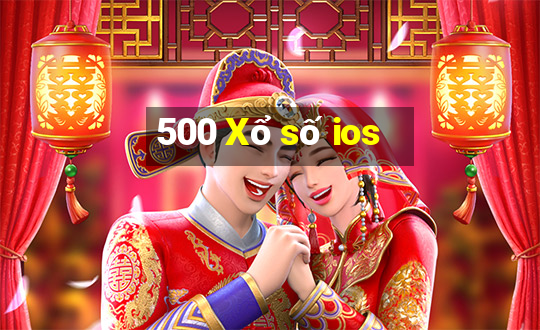 500 Xổ số ios