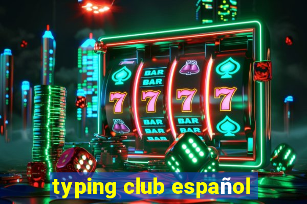 typing club español