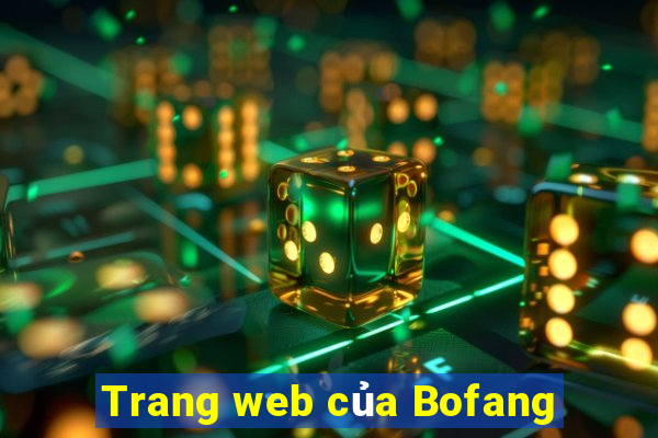 Trang web của Bofang