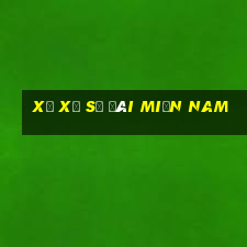 xổ xổ số đài miền nam