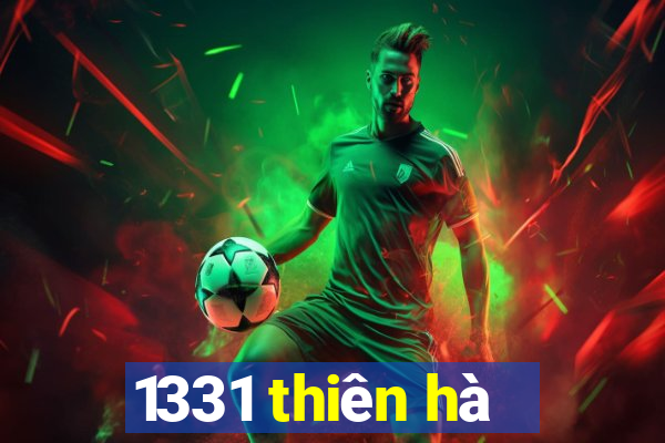 1331 thiên hà