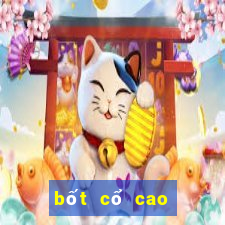 bốt cổ cao đế bệt