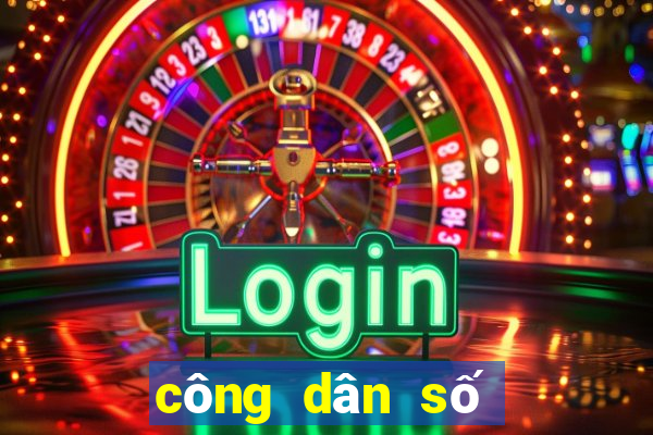 công dân số lai châu