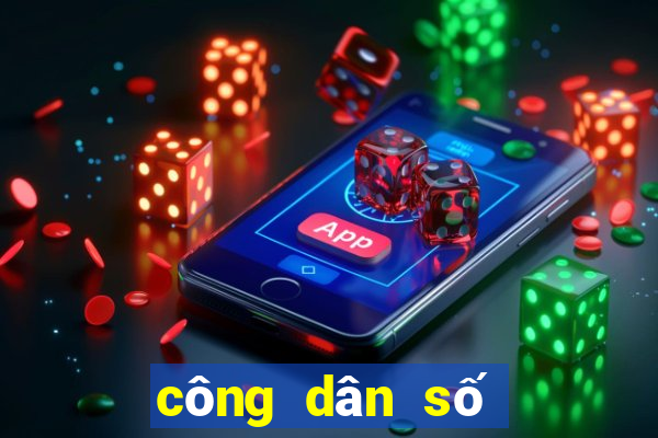 công dân số lai châu