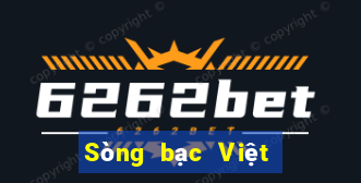 Sòng bạc Việt nam Blackjack