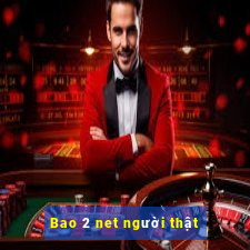 Bao 2 net người thật