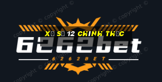 Xổ số 12 chính thức