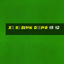 xổ số bình dương 15 12