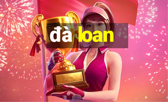 đà loan