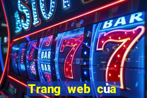 Trang web của People Kuaiba