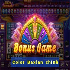 Color Baxian chính hãng Tải về