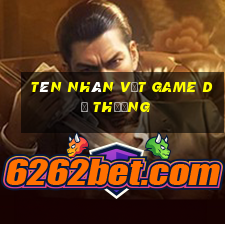 tên nhân vật game dễ thương